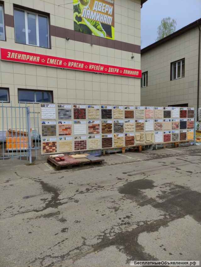 ТЦ 1Строительный является дилером по продаже искусственного камня White Hills в г.Дмитров