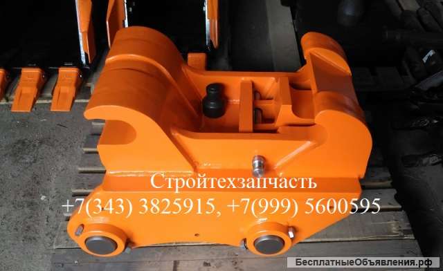 Быстросъем Komatsu pc200/220 Hitachi zx200 Doosan 210/225
