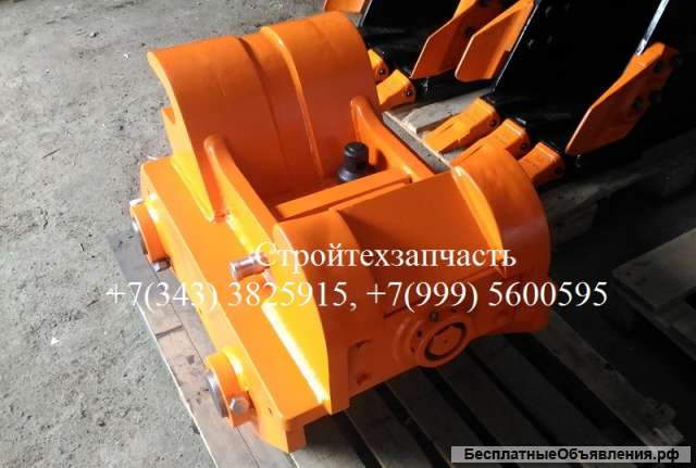 Быстросъем Komatsu pc200/220 Hitachi zx200 Doosan 210/225