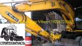 Быстросъем Komatsu pc200/220 Hitachi zx200 Doosan 210/225
