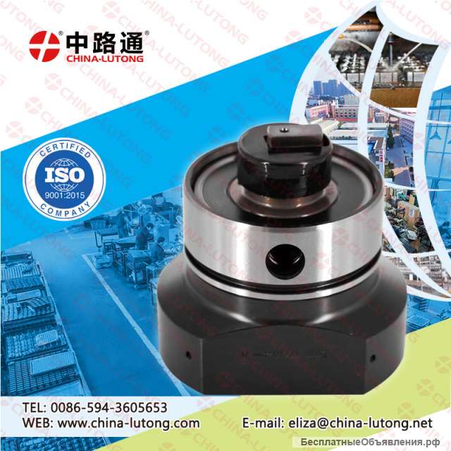 Плунжерная пара ТНВД Denso VE-типа 039L
