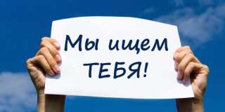 Упаковщик фурнитуры на склад с ежедневной оплатой