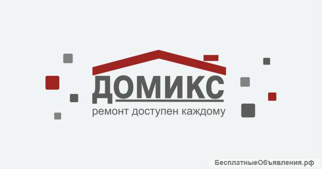 Менеджер по продажам