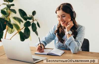 Помощник по подбору персонала
