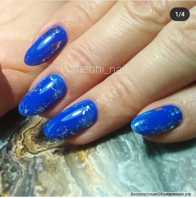 Услуги маникюра и педикюра