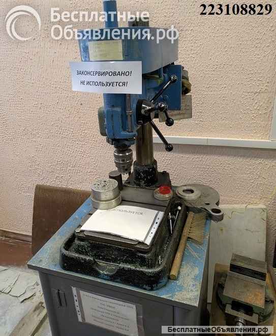 Станок настольно-сверлильный НС-12А -1971г