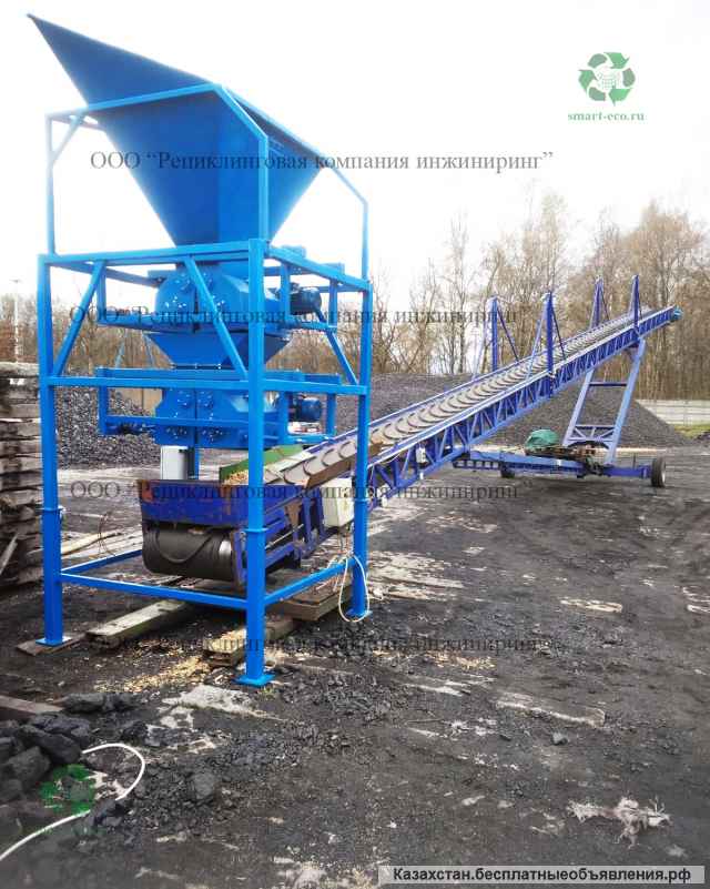 Дробилка угля 2 валковая, 4 валковая