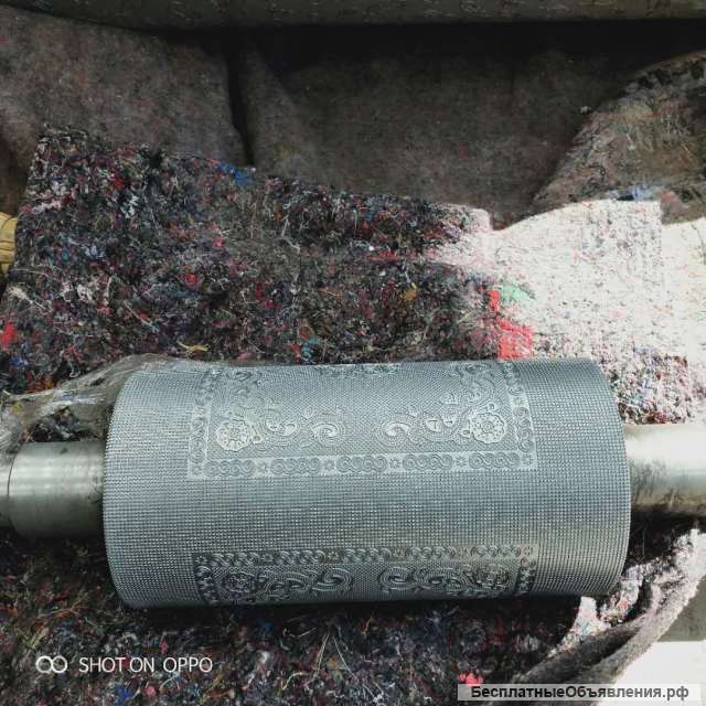 Валы для производства салфеток