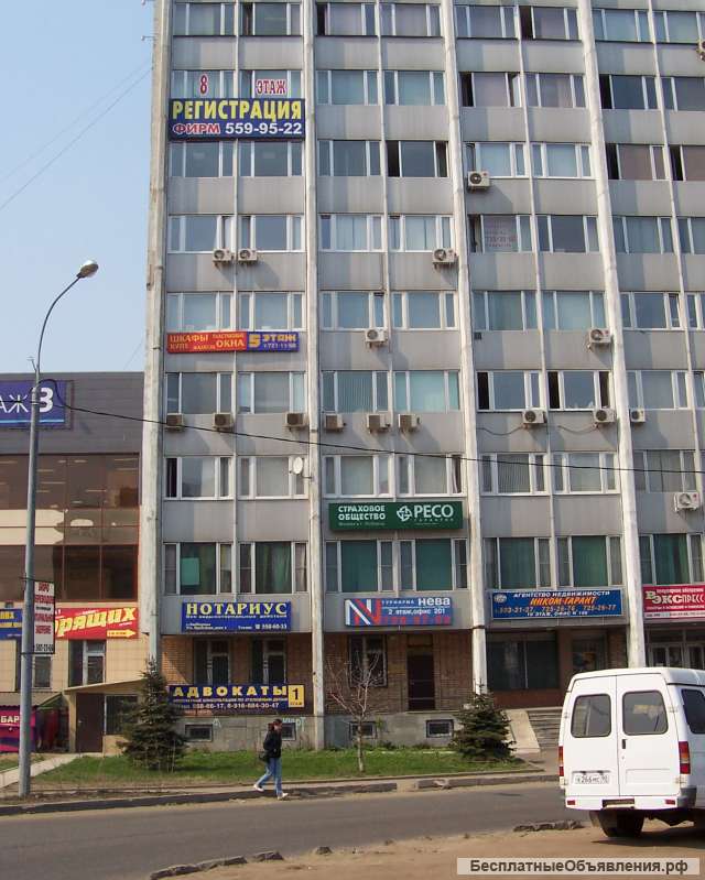 Собственник сдает офис 18 кв.м. в центре г. Люберцы
