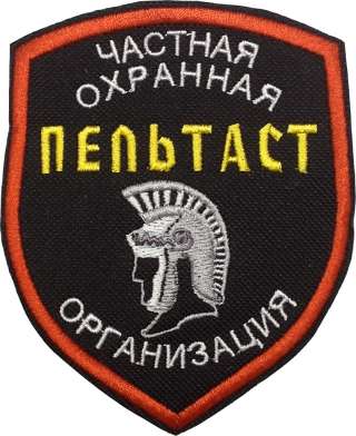 Требуются сотрудники охраны