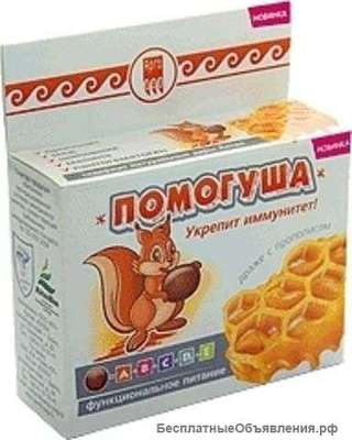 Драже «Помогуша» с прополисом