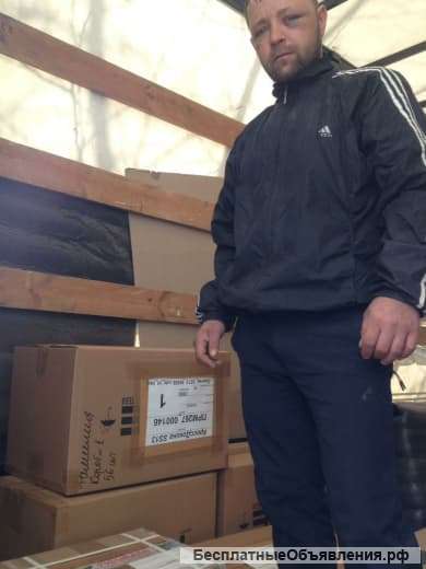 Услуги грузчиков