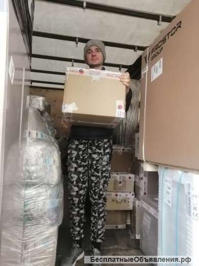 Услуги грузчиков