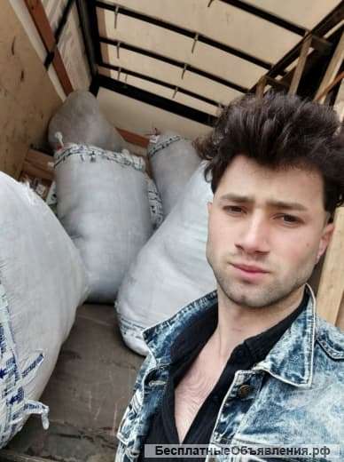 Услуги грузчиков