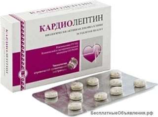 Кардиолептин