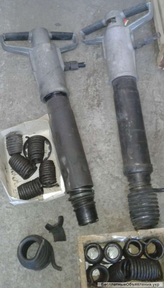 Бетонолом пневматический ИП-4612