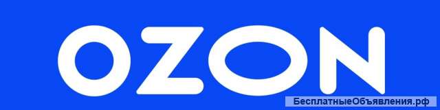 Менеджер по работе с маркетплейсом OZON