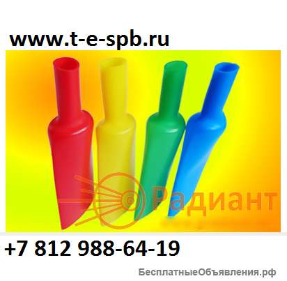 Термоусадка высокотемпературная RADIANT
