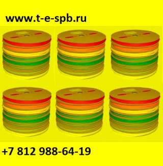 Термоусаживаемая трубка ТУТнг