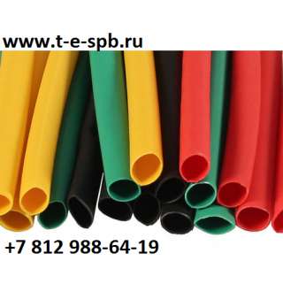 Радиант 125нг термоусаживаемая трубка