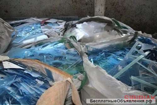 Закупаем Термоэластопласт (ТЭП)