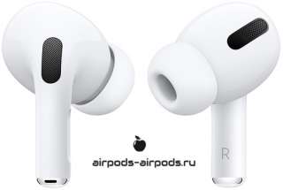 Интернет магазин / готовый бизнес наушников Airpods