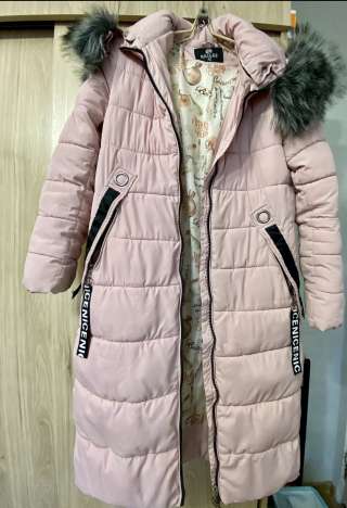 Куртка зимняя BELLEB