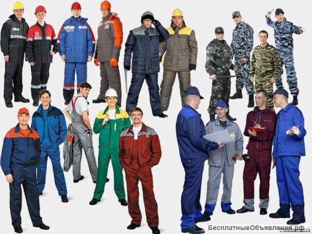 Грузчики Разнорабочие