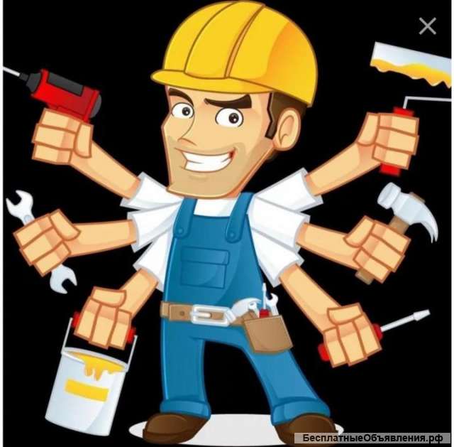 Бригада разнорабочих / грузчиков