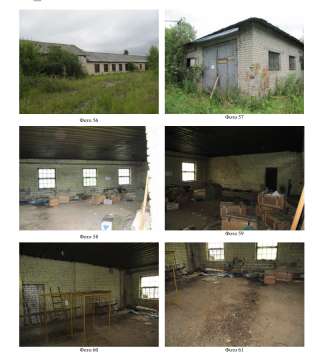 Сдается в аренду земля и помещения