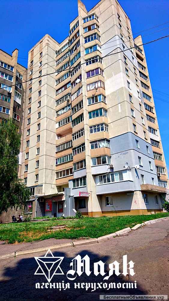 4-Х комнатную с ремонтом, мебелью и техникой