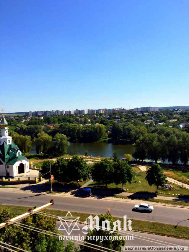 3.8.9 с ремонтом в Центре с видом на Рось.