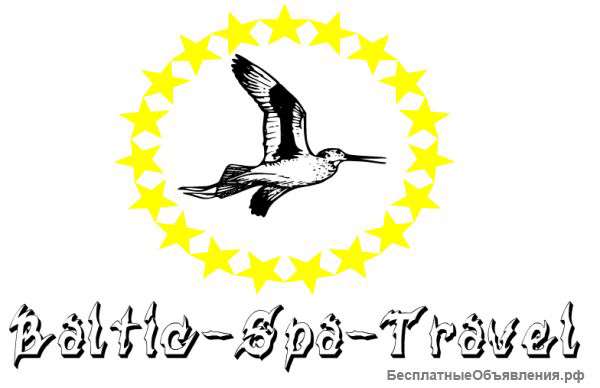 Поездки в италию