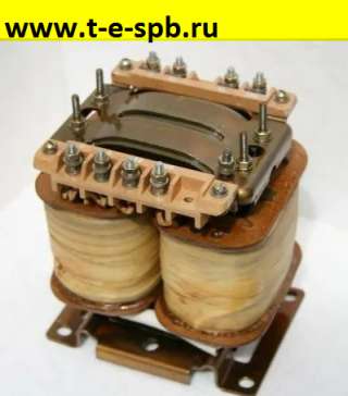 Технология-Е, понижающие трансформаторы