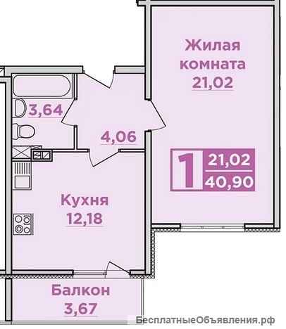 Квартира ужес ремонтом