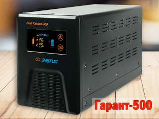 Источник бесперебойного питания ИБП