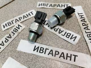 4436536 Датчик давления регулятора 4436536 Hitachi