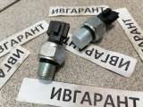 4436536 Датчик давления регулятора 4436536 Hitachi
