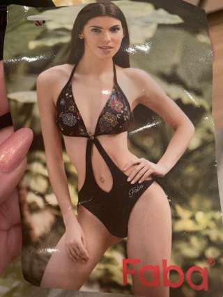 Купальник слитный