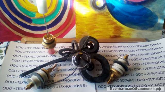 Ремонтный КОМПЛЕКТ для трансформатора ТМ, ТМФ 400 кВа