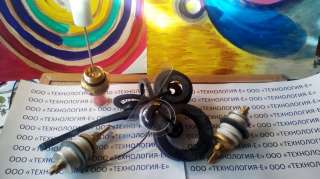 Ремонтный КОМПЛЕКТ для трансформатора ТМ, ТМФ 1000 кВа