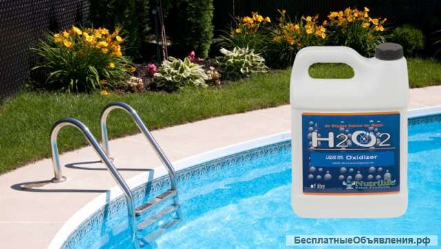 Пергидроль оптом и в розницу от 1 кг