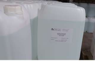 Приобрести пергидроль в канистрах