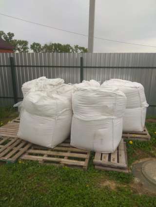 Перлит - 5 кубов