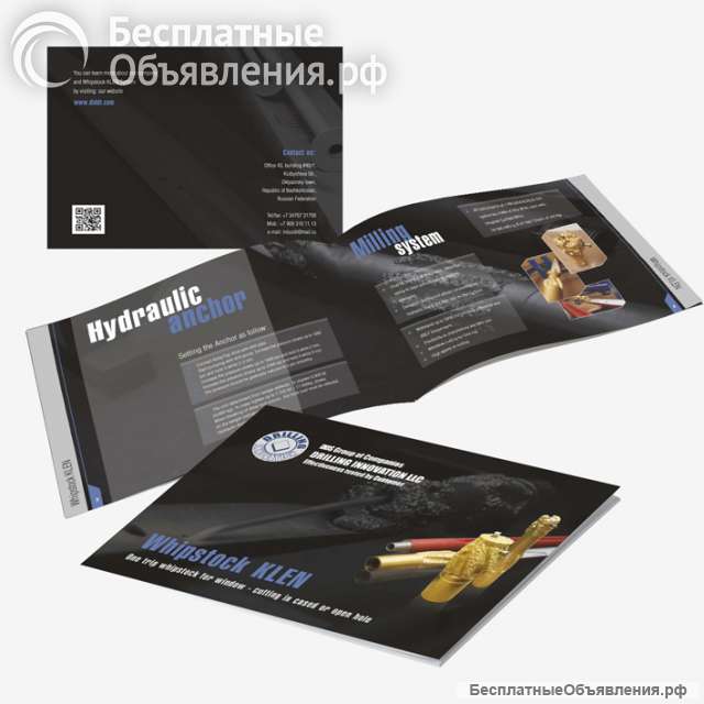 Верстка книг. 30 р. 1 страница