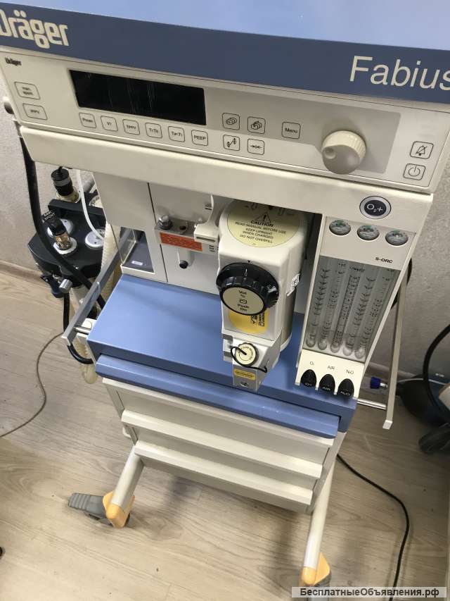 Наркозный аппарат Дрегер