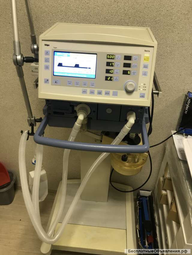 Аппарат ИВЛ Дрегер