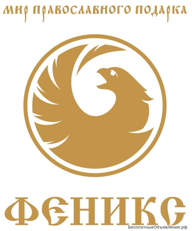 Продавец-консультант ТЦ Южная галерея