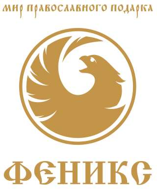 Продавец-консультант ТЦ Южная галерея