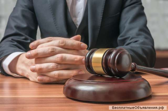 Помощь в списании кредитов и задолженностей